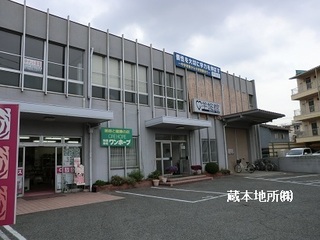 1343110074.jpg