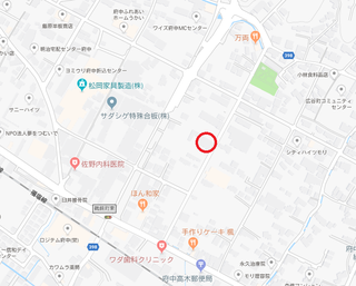 府中.png