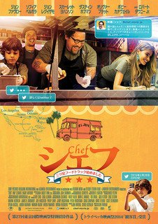 poster2.jpg